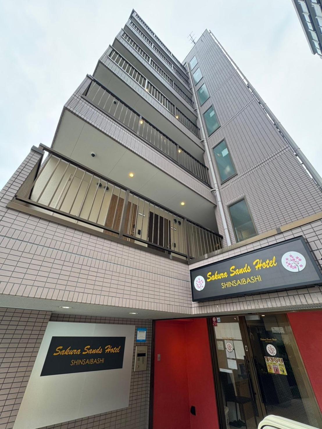 さくらサンズホテル心斎橋 Ōsaka Eksteriør bilde