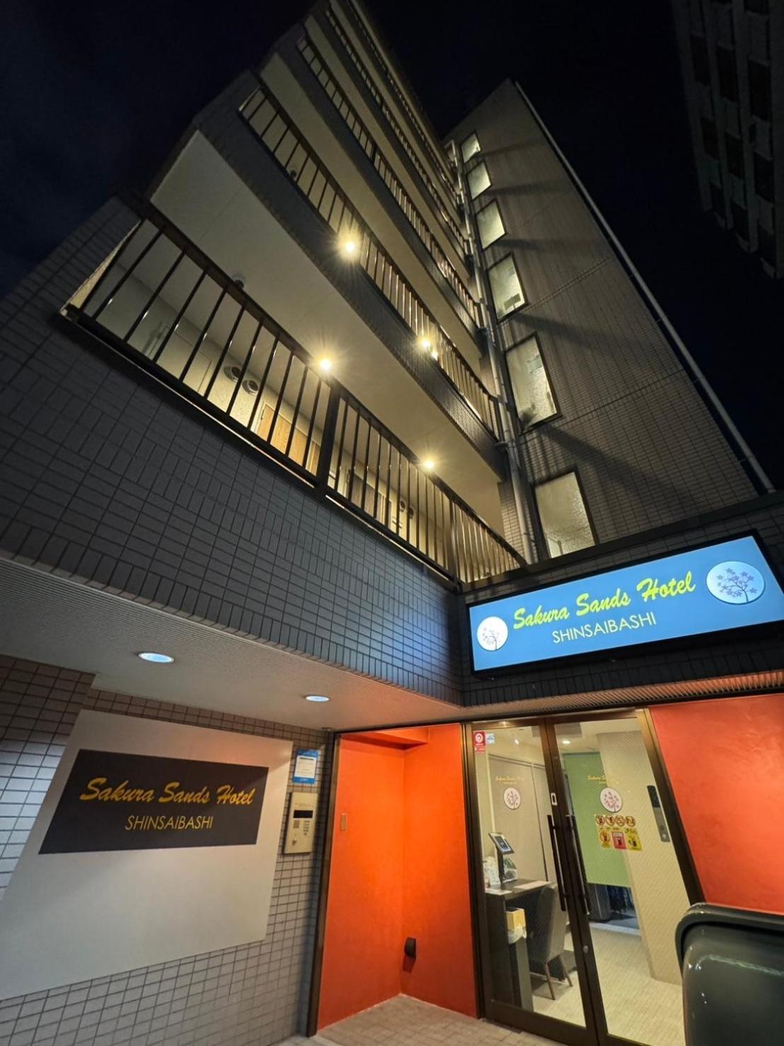 さくらサンズホテル心斎橋 Ōsaka Eksteriør bilde