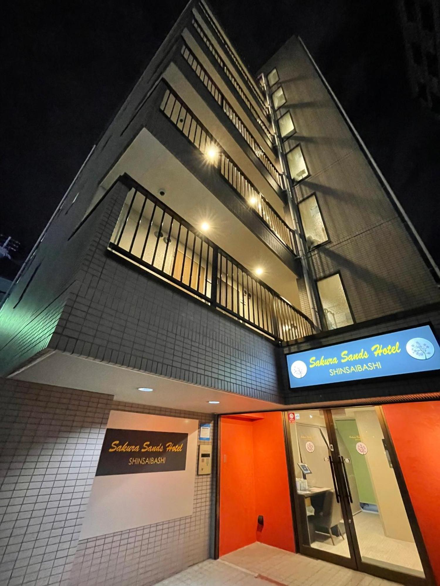 さくらサンズホテル心斎橋 Ōsaka Eksteriør bilde